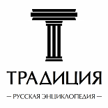 The Traditio Logo