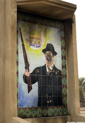 Mural of Saddam Hussein.jpg
