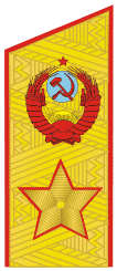 Marshal of the Soviet Union rank insignia.gif