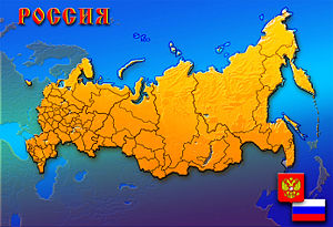 Russia2.jpg