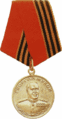 Медаль Жукова ПМР.gif