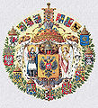 Greater coat of arms of the Russian empire IGOR BARBE 1500x1650.jpg