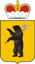 Coat of arms of Yaroslavl Oblast.png