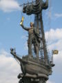 Moscow - Monument to Peter The Great - close-up.JPG
