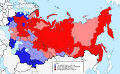 Карта cнабжения СССР.jpg