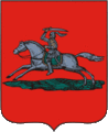 Vilnius COA 1845.gif