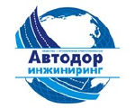 Автодоринжиниринг (Сызрань) Logo.jpg