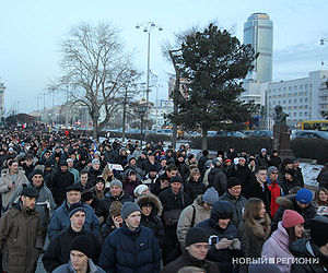 Protests-Yekaterinburg-March-6th-2012-1.jpg