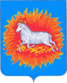 Kargopol coat of arms.png