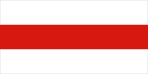 http://traditio-ru.org/images/thumb/c/cc/Flag_of_Belarus_(1991).png/300px-Flag_of_Belarus_(1991).png